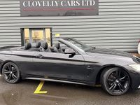 Used BMW 420 M Sport 184 HP (135 kW) 2020 Cabriolet