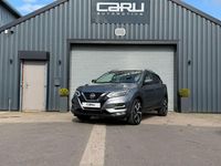 Used Nissan Qashqai Tekna 2019 Grey SUV