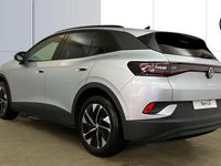 Used VW ID.4 Pure 125 kW (170 HP) 2025 SUV