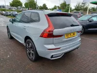 Used Volvo XC60 Plus 345 HP (253 kW) 2025 Grey SUV