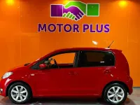 Used Skoda Citigo SE L 60 HP (44 kW) 2018 Red Hatchback