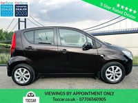 used Vauxhall Agila 1.2 SE 5d 93 BHP