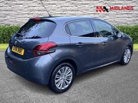 Used Peugeot 208 Allure 110 HP (80 kW) 2016 Grey Hatchback