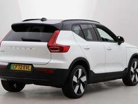 Used Volvo XC40 Ultimate 175 kW (238 HP) 2023 SUV