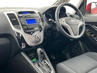 Used Hyundai ix20 SE 125 HP (91 kW) 2018 Hatchback