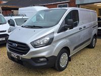 Used Ford Transit Custom 130 HP (95 kW) 2019 Silver Van