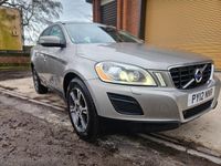 Used Volvo XC60 SE Lux 163 HP (119 kW) 2012 Gold SUV