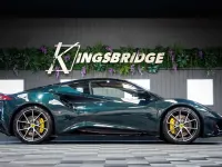 Used Lotus Emira 404 HP (297 kW) 2023 Green Coupe
