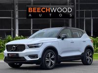 Used Volvo XC40 R-Design 163 HP (119 kW) 2020 Silver SUV