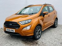Used Ford Ecosport ST-Line 140 HP (102 kW) 2018 Orange SUV