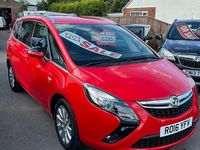 Used Vauxhall Zafira Tourer 140 HP (102 kW) 2016 MPV