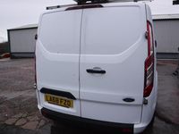 Used Ford Transit Custom Trend 105 HP (77 kW) 2019 White Van