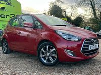 Used Hyundai ix20 SE 125 HP (91 kW) 2017 Red Hatchback