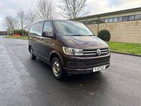 Used VW T6 2017 Mauve Van