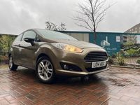 Used Ford Fiesta Zetec 2014 Brown Hatchback
