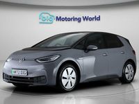 Used VW ID.3 Pro Performance 150 kW (204 HP) 2022 Grey Hatchback