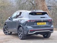 Used VW Tiguan R-line 204 HP (150 kW) 2024 Grey SUV