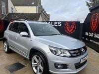 Used VW Tiguan R-line 177 HP (130 kW) 2014 Silver SUV
