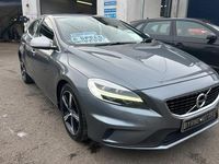 Used Volvo V40 R-Design 120 HP (88 kW) 2017 Grey Hatchback