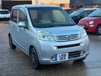 Used Honda Life 2012 Silver Hatchback