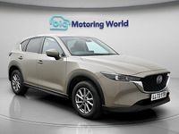 Used Mazda CX-5 Center-Line 165 HP (121 kW) 2023 Bronze SUV