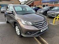 Used Honda CR-V SE 2013 Brown SUV