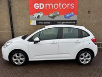 Used Citroën C3 PureTech 2016 White Hatchback