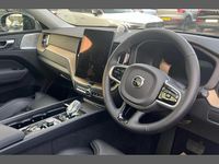 Used Volvo XC60 Ultra 455 HP (334 kW) 2025 Blue SUV