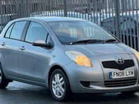 Used Toyota Yaris 2008 Silver Hatchback