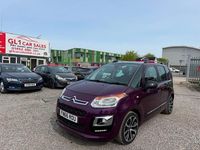 Używany Citroën C3 Platinum 2016 Purpurowy Minivan