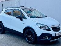Used Vauxhall Mokka Edition 2015 White SUV