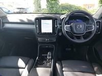 Used Volvo XC40 Ultra 197 HP (144 kW) 2024 Grey SUV