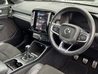 Used Volvo XC40 R-Design 161 HP (118 kW) 2022 Grey SUV