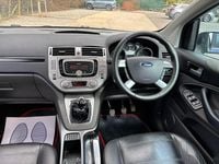 Used Ford Kuga Titanium 136 HP (100 kW) 2009 Grey SUV