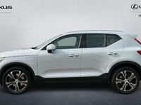 Used Volvo XC40 Inscription 262 HP (192 kW) 2020 SUV