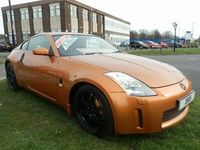 Used Nissan 350Z 2005 Coupe