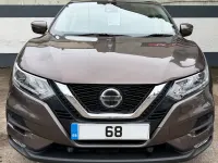 Used Nissan Qashqai Acenta Premium 115 HP (84 kW) 2018 Bronze SUV