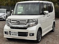 Used Honda N Box 2015 White MPV