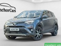 Usado Toyota RAV4 Design 197 HP (144 kW) 2018 Cinzento SUV