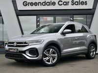 Used VW T-Roc R-line 150 HP (110 kW) 2023 Silver SUV