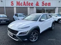 Used Hyundai Kona Ultimate 139 HP (102 kW) 2023 White SUV