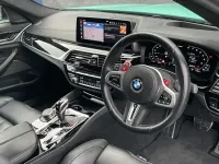 Used BMW M5 Competition Edition 625 HP (459 kW) 2023 Sedan
