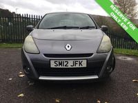 Used Renault Clio IV Dynamique 75 HP (55 kW) 2012 Grey Hatchback