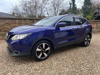 Used Nissan Qashqai N-TEC 110 HP (80 kW) 2015 Blue SUV
