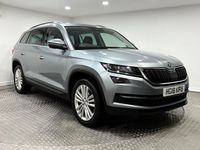 Used Skoda Kodiaq SE L 150 HP (110 kW) 2018 Grey SUV