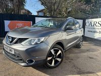 Used Nissan Qashqai N-TEC 110 HP (80 kW) 2015 Grey SUV