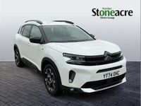 Used Citroën C5 Aircross 221 HP (162 kW) 2025 White SUV
