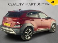 Used Hyundai Kona Premium 2022 Red SUV