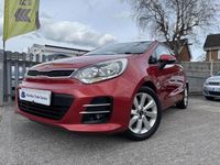 Used Kia Rio 2015 Red Hatchback