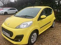 Used Peugeot 107 Active 68 HP (50 kW) 2012 Yellow Hatchback